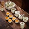 Nordic Ru Kiln Kung Fu Tea Set with Auto Water Supply