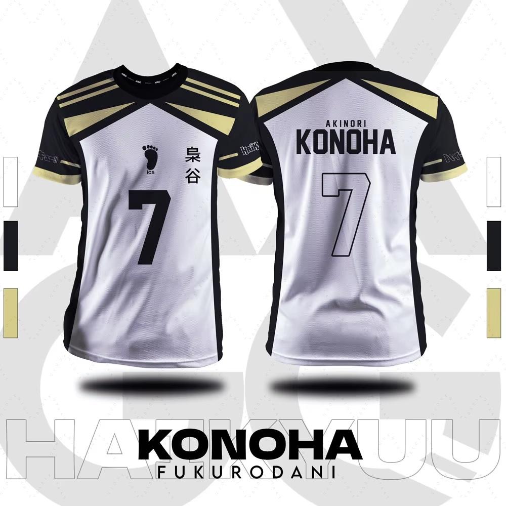 Neues Sommer Herbst Haikyuu Fukurodani Cartoon Anime Cosplay Herren Trikot Sommer Kurzarm Kinder T-Shirt Top Mode Damen T-Shirt