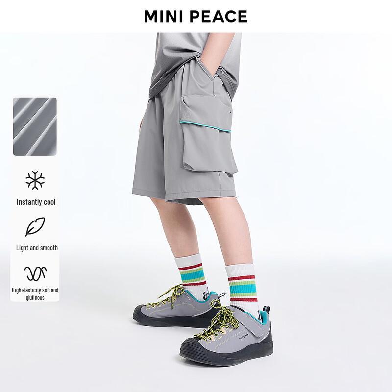 Быстросохнущие спортивные шорты для мальчиков MiniPeace 150