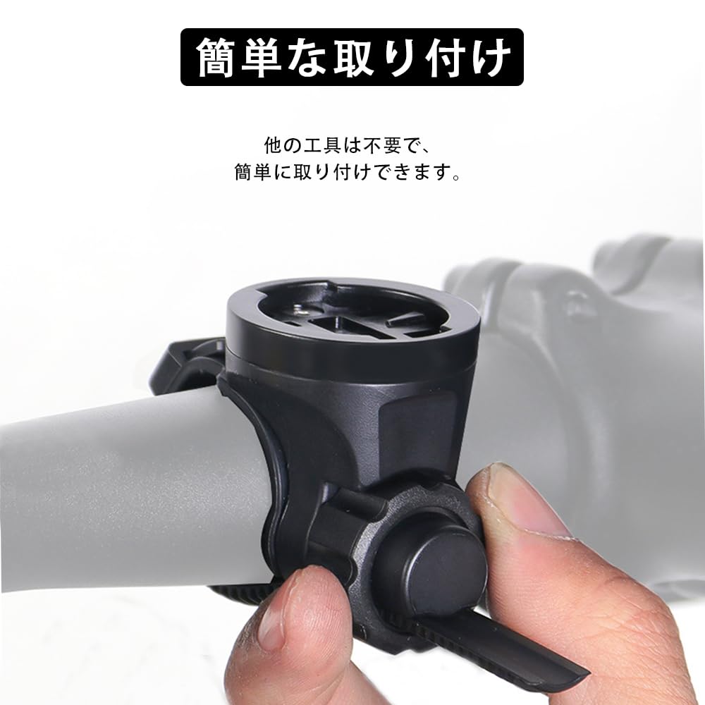 LKCCTK Bicycle Light Holder Mount for Bicycle Cycle and GPS Lights, Computers,