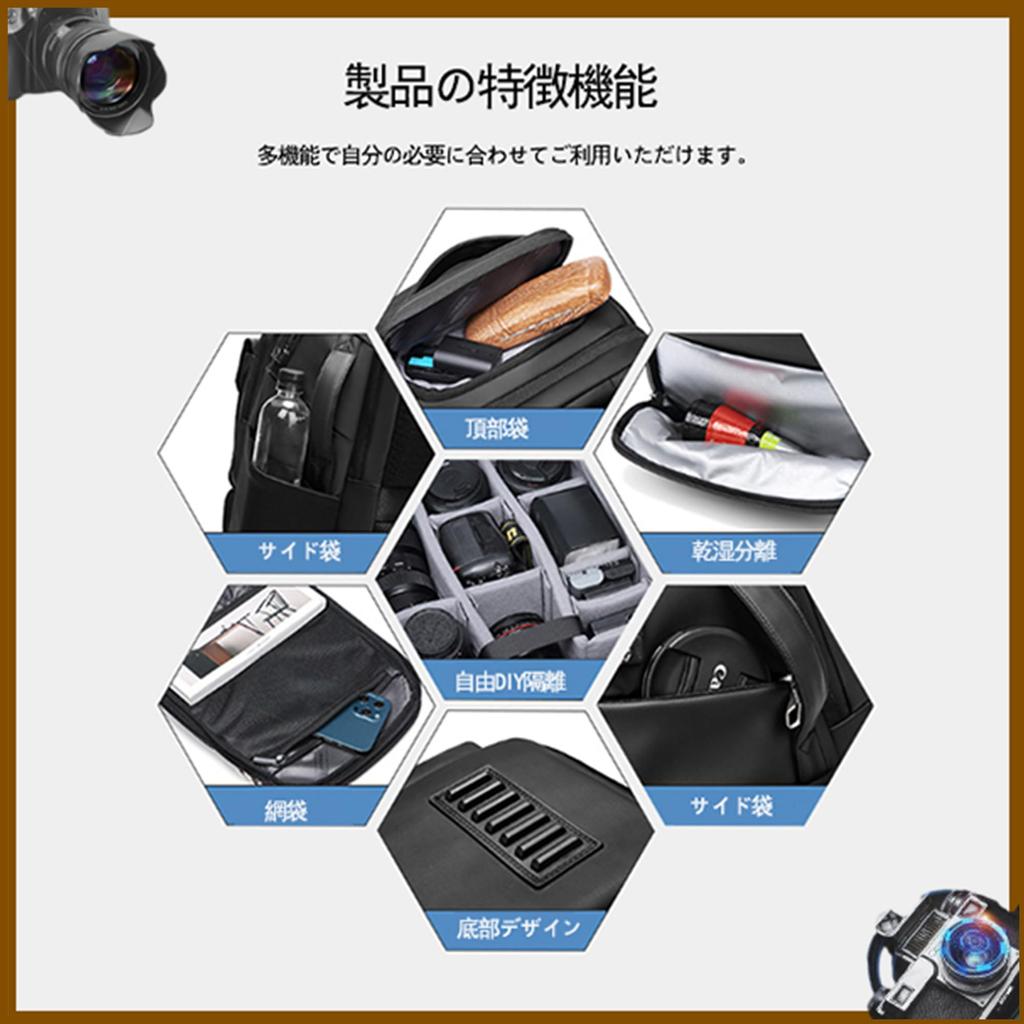 Geantă digitală rucsac pentru fotografii pentru obiectiv profesional rezistent la apă fără oglindă, atât pentru fotografie, cât și pentru munți mari de zi cu zi, compatibil cu 17 inchi