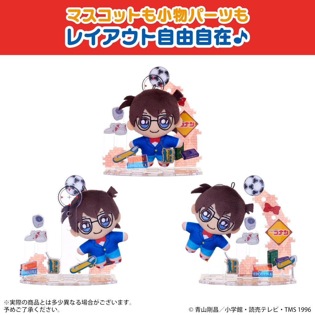 Sega Fave (SEGA FAVE) Acrylic Plush Toy Detective Conan Edogawa Conan