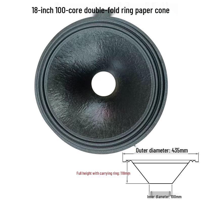 18-inch Woofer: Open Hole Thickened Paper Cone with Double/Triple Roll Edge - Speaker Accessory