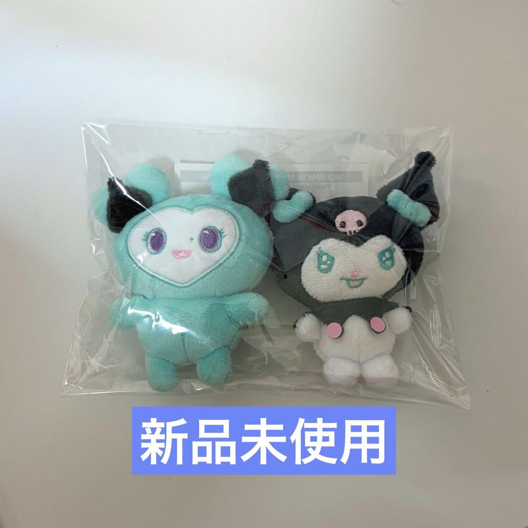 

[USED] TWICE Pop-up Bag Charm Mina, Miburi, Kuromi, Sanrio