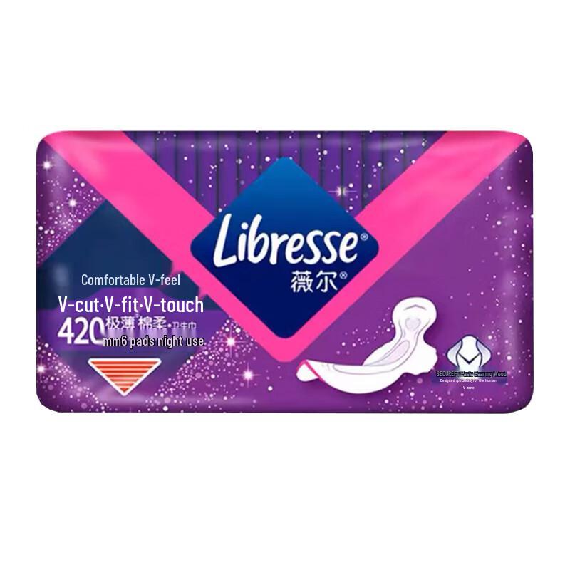 Weier Comfort V-Sense Sanitary Napkins