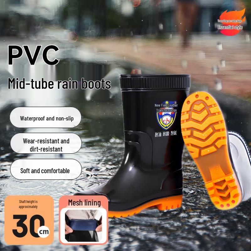 Zhuo Pu Men s Mid-Cut Non-Slip Work Rain Boots 42