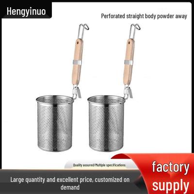 Stainless Steel Thickened Soup and Noodle Strainer Basket