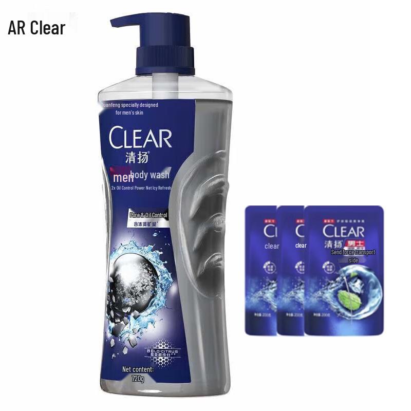 Clear Men's Oil Control Hydrating Body Wash & Shampoo Set