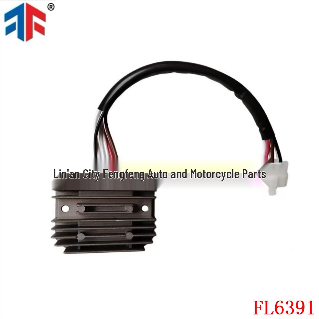 

Rectifier for Yamaha SRV250S/XV250S/XV750E Models 14.5V