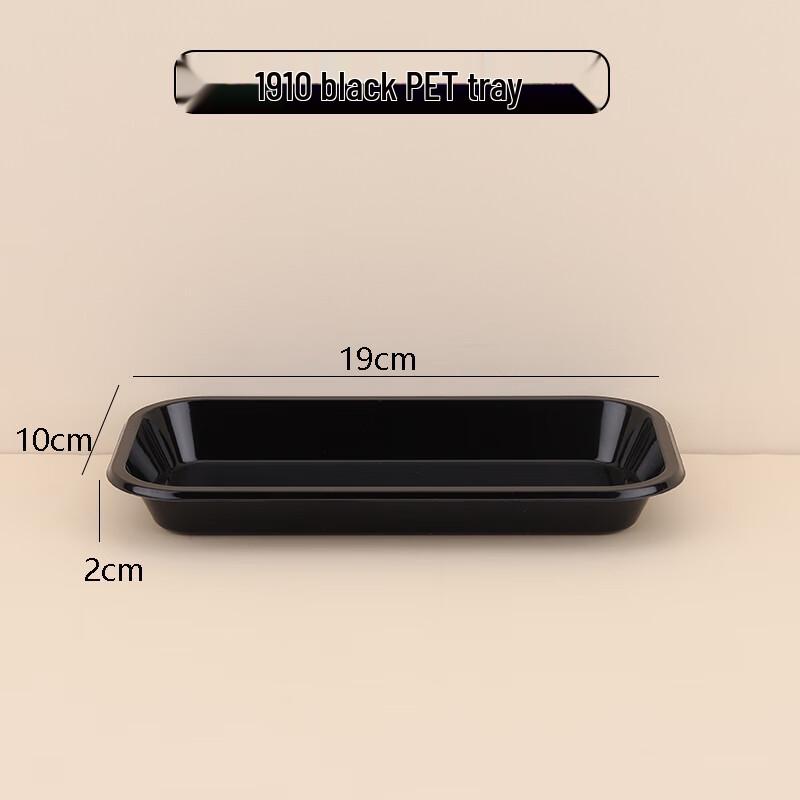 Shixun Rectangular Disposable PET Tray, 100-Pack