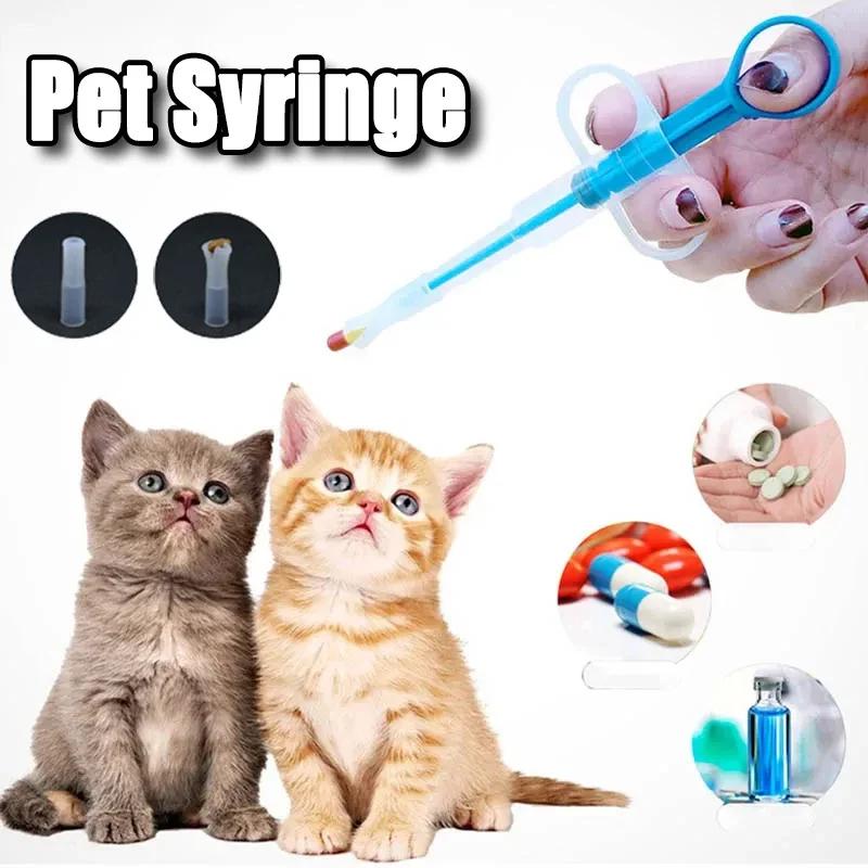 Pet Medicine Feeder Cats Dogs Push-type Pill Applicator Milk Tube Feeder Deworming Syringe Injection Tool Dog Accessories