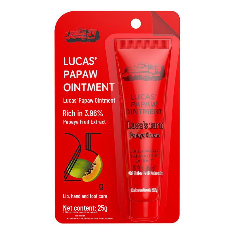 Lucas' Papaw Ointment