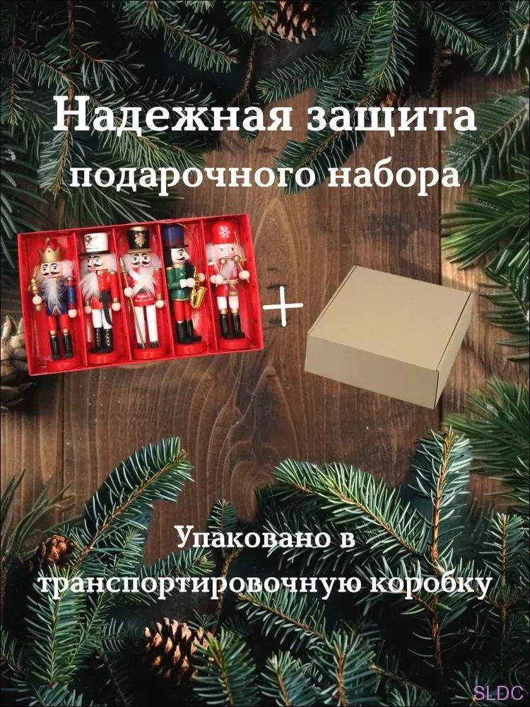 Wooden Christmas Gift Pendant , Painted Soldier Puppet