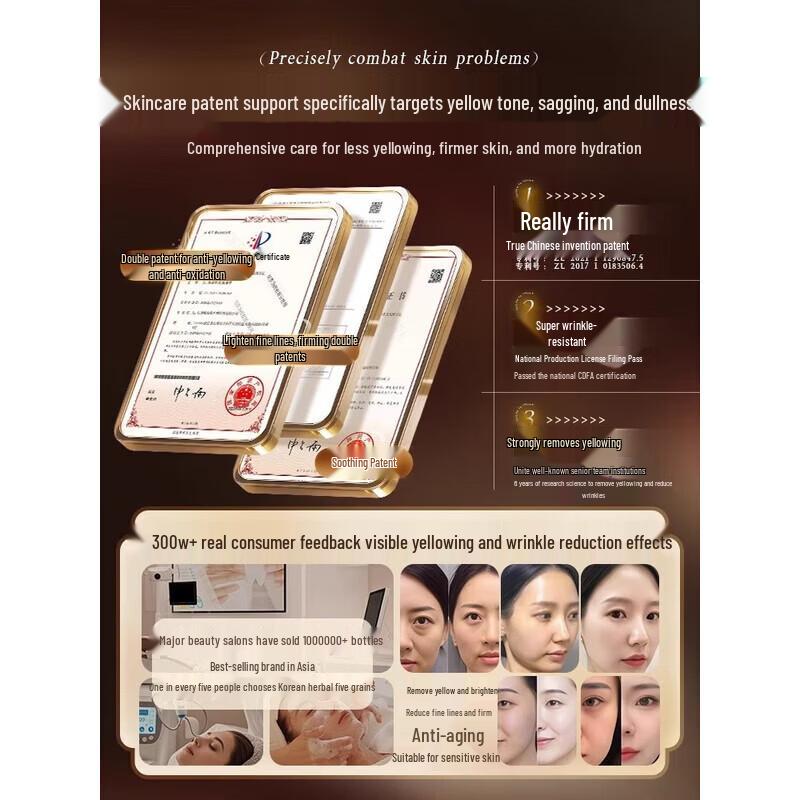 Hanbang Five Grains Astragalus Rejuvenating Essence Water