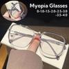 Fashionable Elegant Full Frame Square Myopia Glasses Unisex Broken Diamond Trim Blue Light Blocking Eyeglasses 0 To -4.0