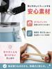 popomyul Drink Holder Portable Tumbler Case Cup Sling Silicone Handle Colorful Strap Stylish (Sky Blue)