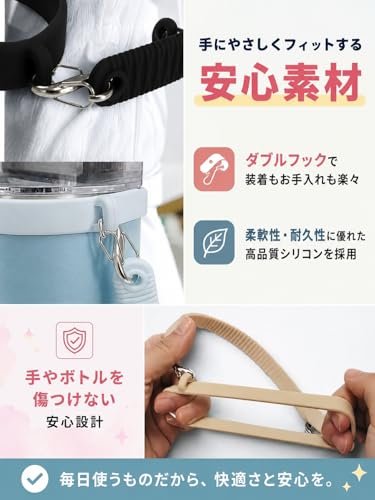 popomyul Drink Holder Portable Tumbler Case Cup Sling Silicone Handle Colorful Strap Stylish (Sky Blue)