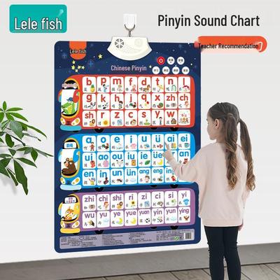 Jouet d'apprentissage parlant et de lecture Lelefish pour tout-petits: Tableau sonore de scène, Pinyin, Puzzle de nombres