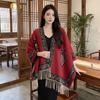 Paisley Cashew Flower Shawl Imitation Cashmere Air Conditioner Shawl Women'S Outerwear Niche Retro Scarf