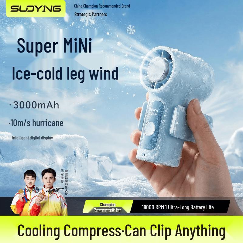Portable Semiconductor Cooling Fan with Ice Pack & Clip