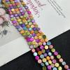 1String, Handmade Round Beads, 6×6mm, 8×8mm, Colourful Natural Shells Loose Spacer Beads for Jewelry Making DIY Necklace Bracelet Accessories, 38cm