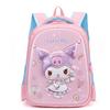 Serena Carlo Ergonomic Primary School Backpack