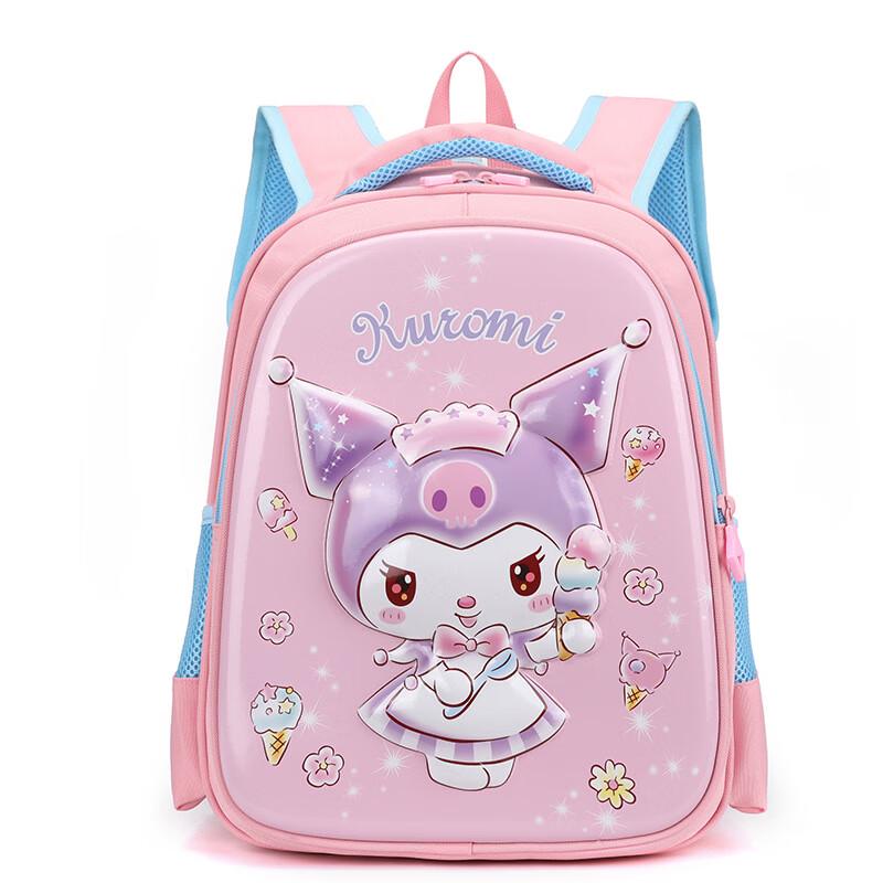 Serena Carlo Ergonomic Primary School Backpack Grade 1-2