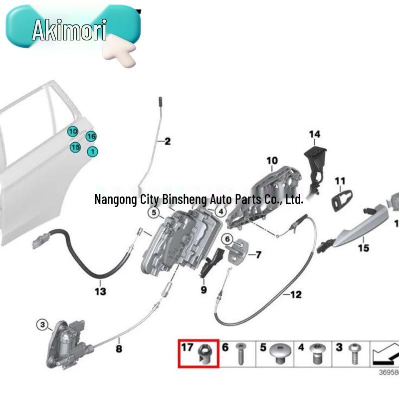 BMW Door Lock Clip (51-21-7-404-345) for G30, F90 M5, F15 X5, G05 X5.