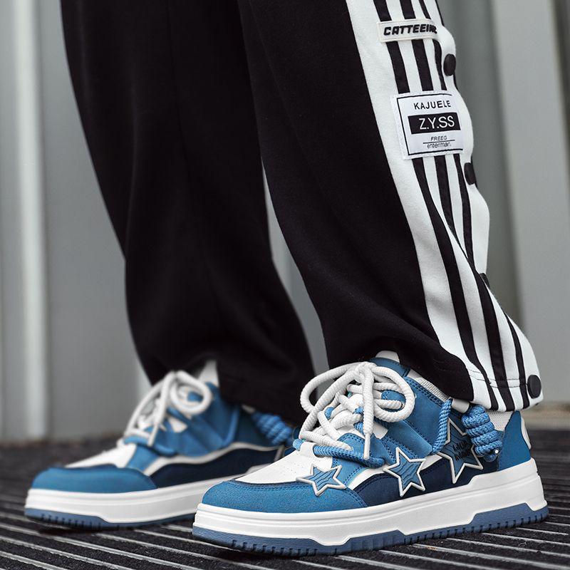 

Men s 2025 Autumn Trend: Versatile Thick Sole Height-Boosting Casual Sports Trainers Default Item