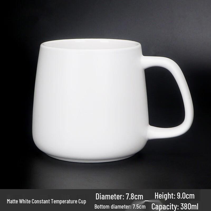 MINGHUI Customizable Ceramic Mugs
