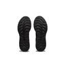 Asics Gel Cumulus 23 'Schwarz' 1011B012-002