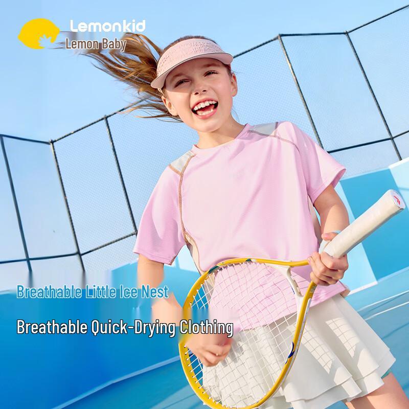 Lemonkid Kids  Quick-Dry Sport T-Shirt 130
