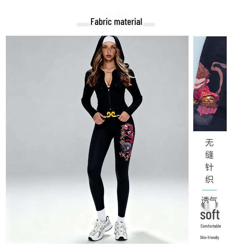 Chinese High-Waisted Hip-Lifting Yoga Pants for Outdoor Sports