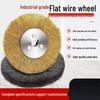 Steel Wire Wheel Brush