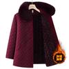 Middle-aged Elderly Autumn and Winter Clothing Female Grandmother Winter Clothing Fleece Jacket Mother Mink Fleece Coat Old Lady Clothing