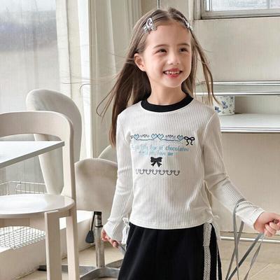 Girls' Long Sleeve Sweet Versatile T-Shirt