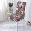 Plant Style Computer Chair Cover Extensible Chair Cover Flowers Pattern Elastic Dining Room Chairs Covers Home Covers for Chairs
