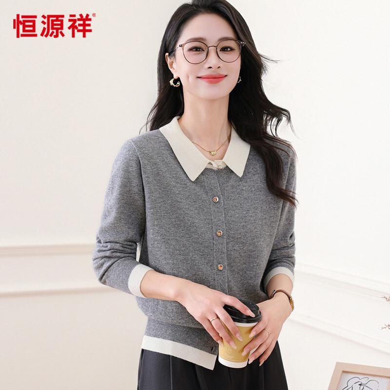 Hengyuanxiang Women's 100% Wool Color Block Cardigan