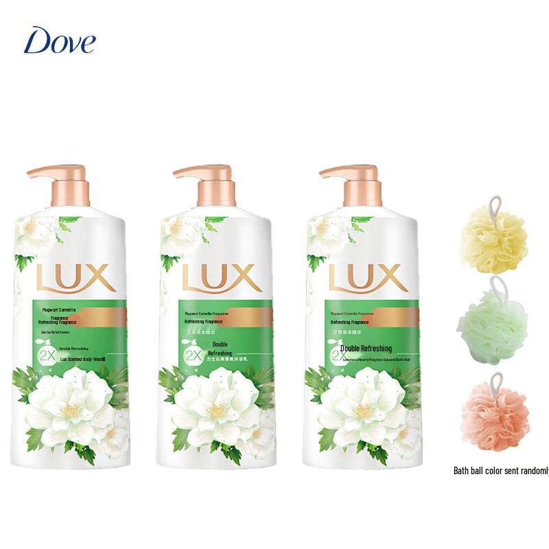 LUX Refreshing Mint & Camellia Shower Gel Set