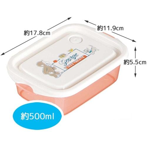 Skater Curious George Sealable Containers, 500ml, 2-Pack, Made in Japan, FCN2WAG-A