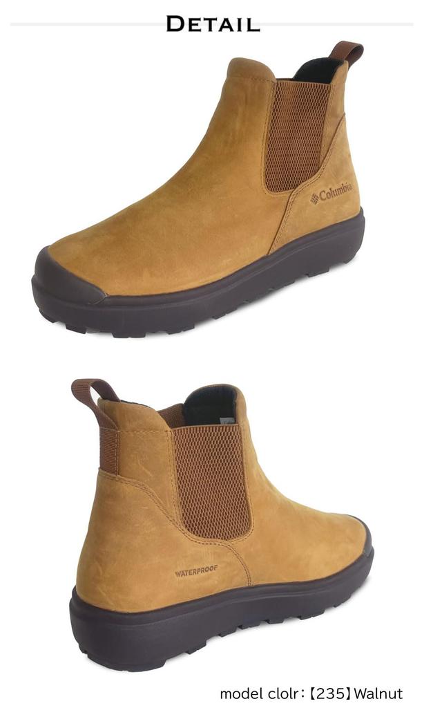 Columbia Sapland Three Luxe Side Gore Waterproof Omni-Heat Infinity YU8452 (235: Walnut, 26.0 Cm)