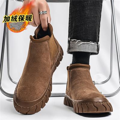 Boots & Stiefel