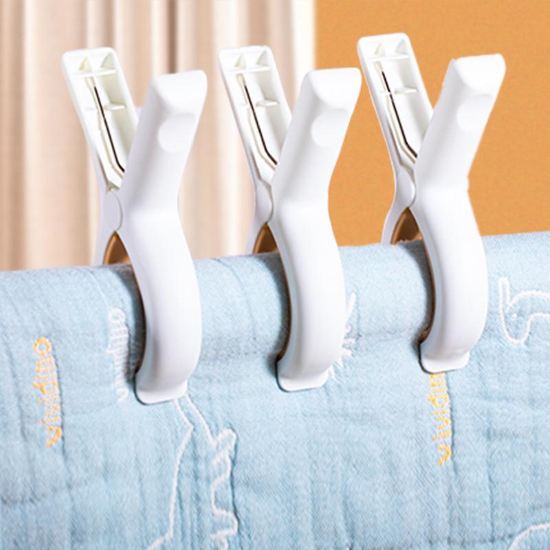 Traceless Plastic Clip Windproof Household Cotton Quilt Clip Drying Sheets and Clothes Clip Fixed Strong Drying Clip