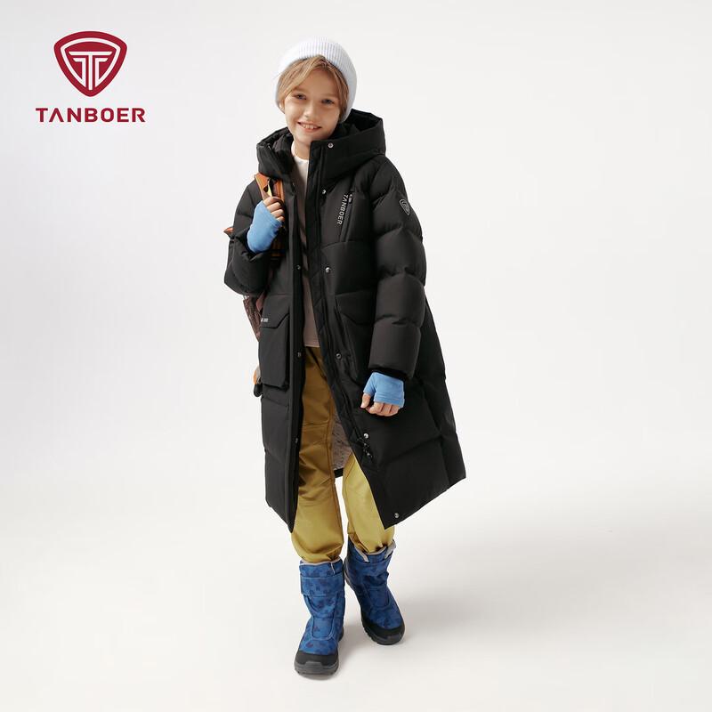 Tanboer Kids' Long Casual Warm Hooded Down Jacket TC5550801A