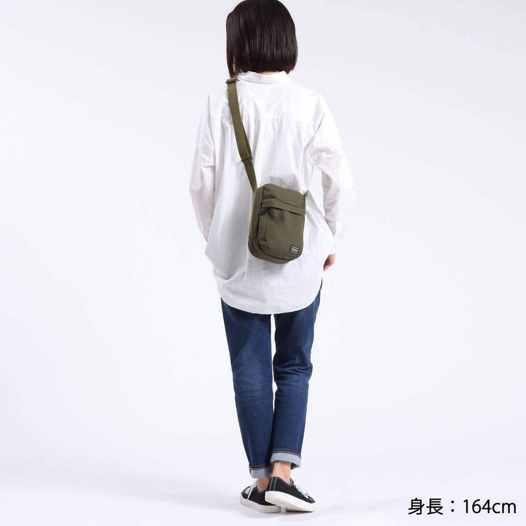 Porter Beat Umhängetasche, 727-09045, Beige40