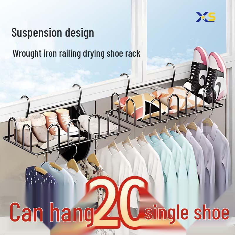 

Самоклеящаяся сушилка для одежды и обуви на подоконник и балкон с противокражным ограждением