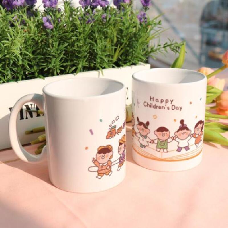 pr227-Design Mug 2p-Happy Children s Day 01