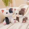 1PC Super Cute Tabby Cat Plush Toy, Soft and Fluffy, Perfect for Holiday Gifts or Home Decorations