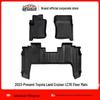 Fits 2023-present Toyota Land Cruiser LC71/LC76/LC79 TPE Car & Trunk Floor Mats