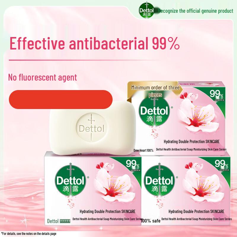 Dettol Moisturizing Antibacterial Soap